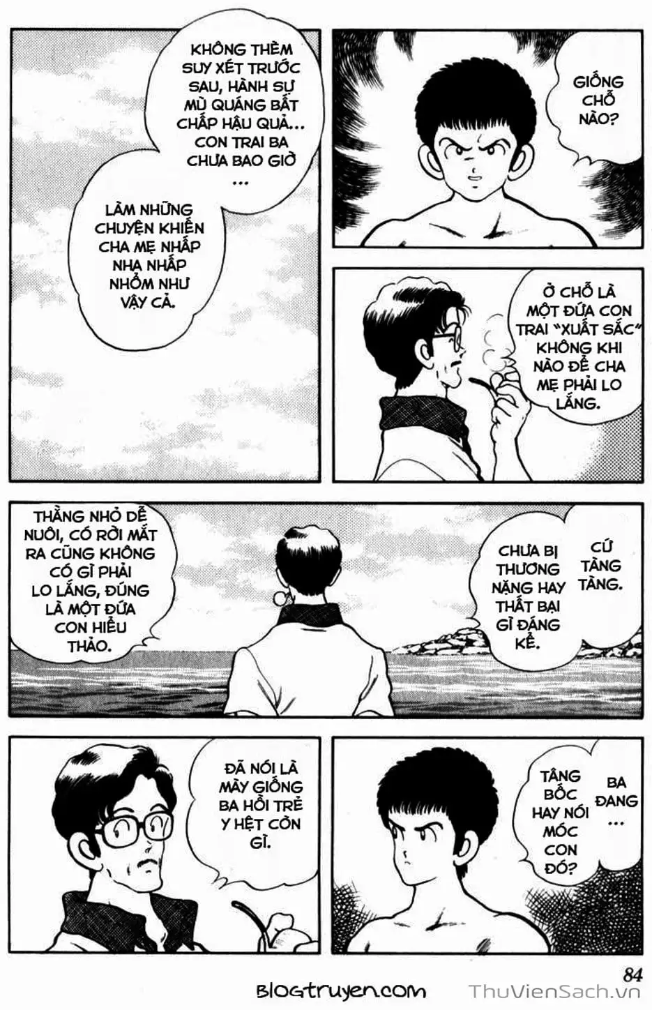 Truyện Tranh Ngọc Thô - Rough trang 4