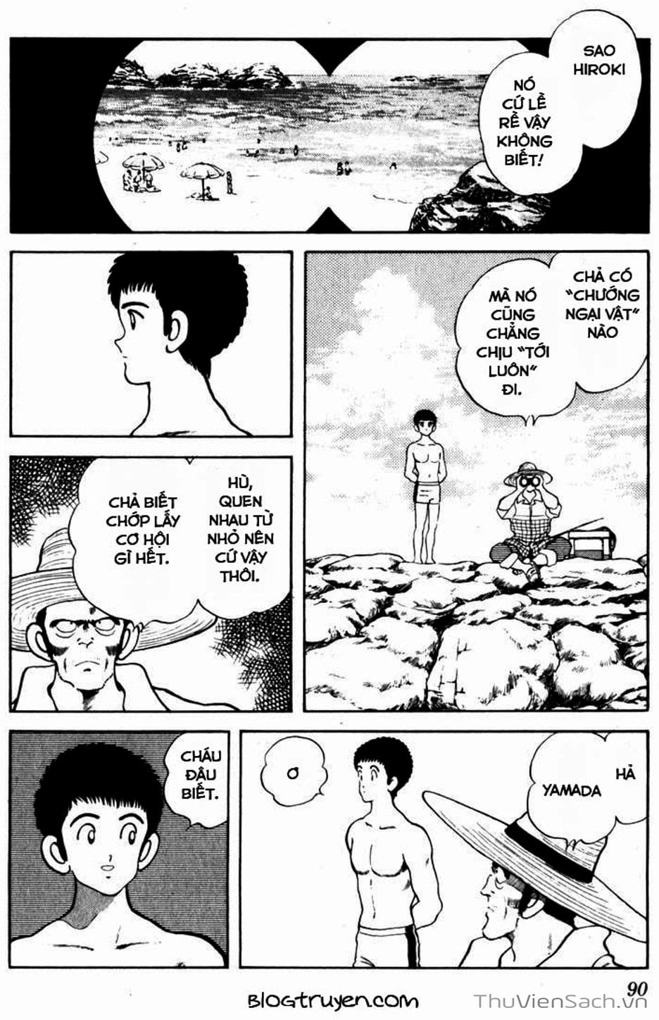 Truyện Tranh Ngọc Thô - Rough trang 4