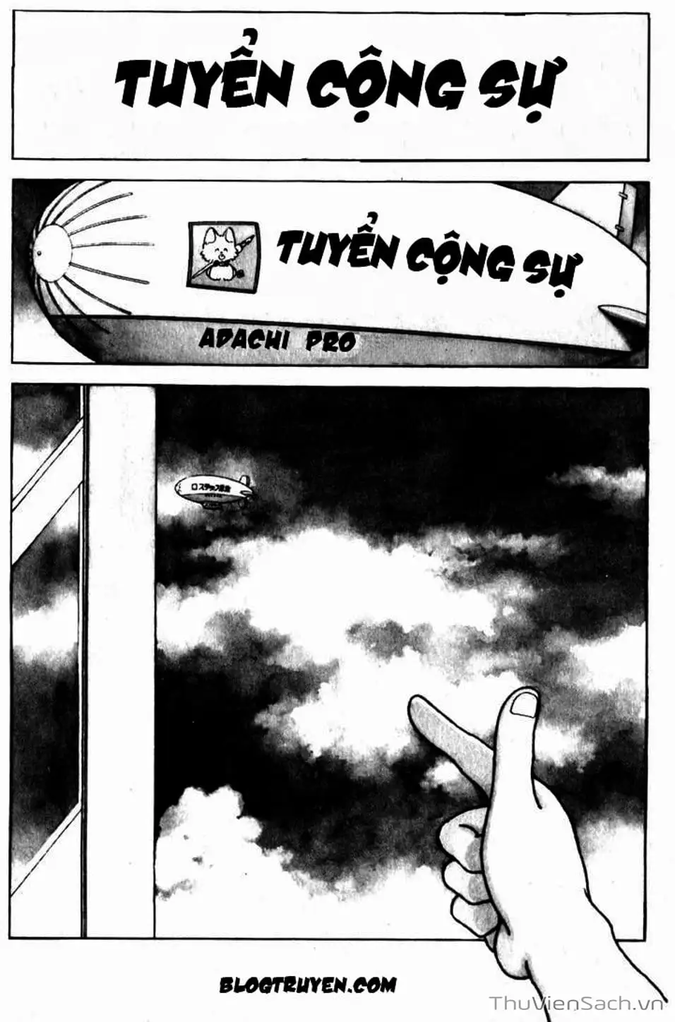 Truyện Tranh Ngọc Thô - Rough trang 4