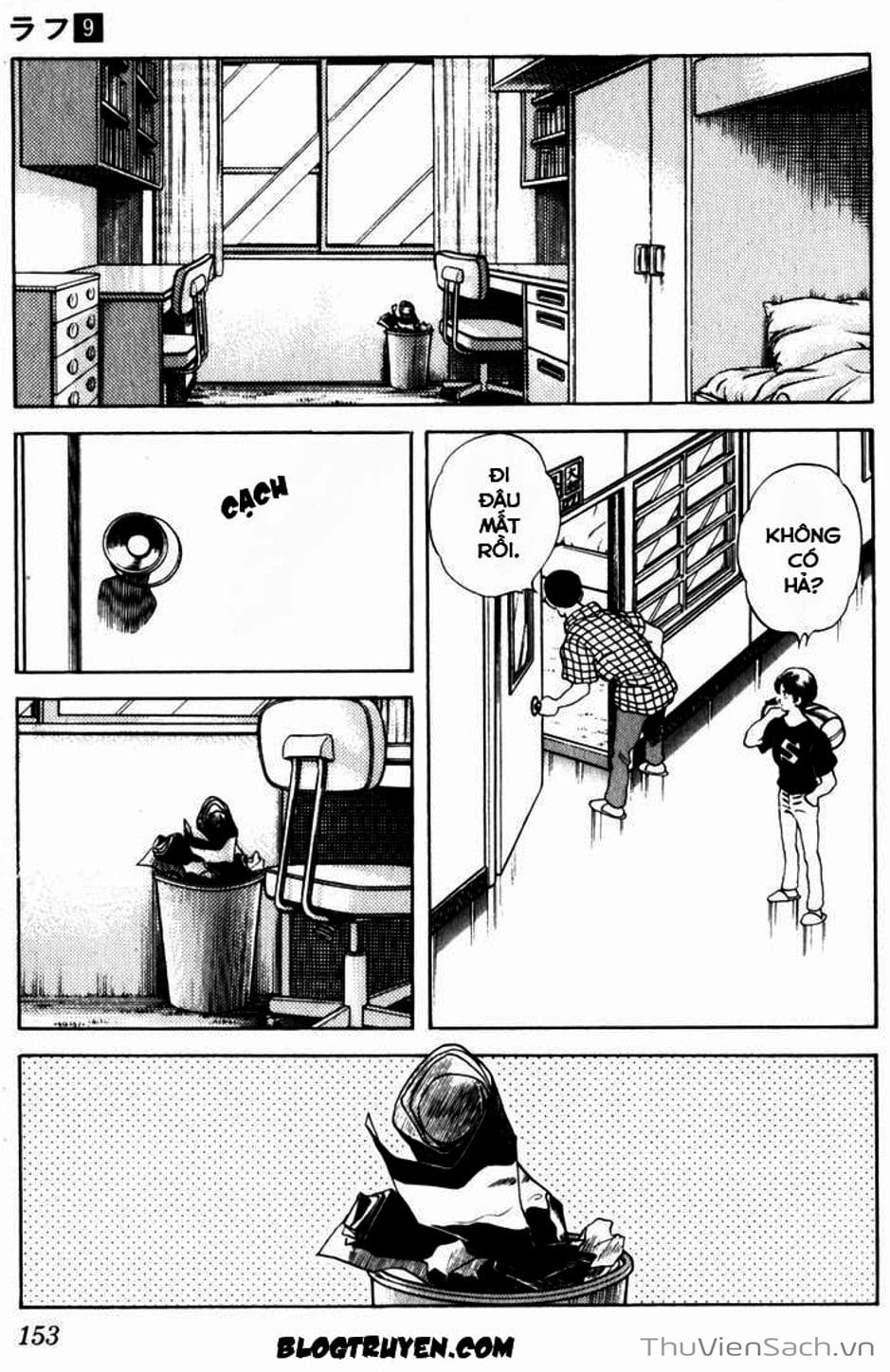 Truyện Tranh Ngọc Thô - Rough trang 4