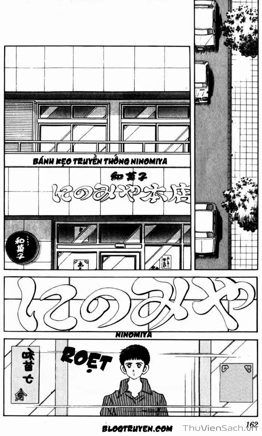 Truyện Tranh Ngọc Thô - Rough trang 4