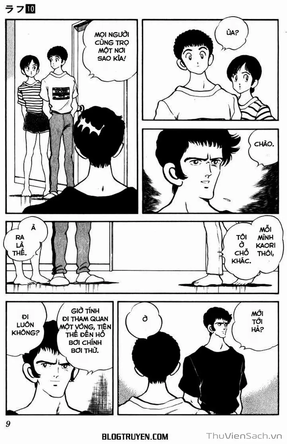 Truyện Tranh Ngọc Thô - Rough trang 4