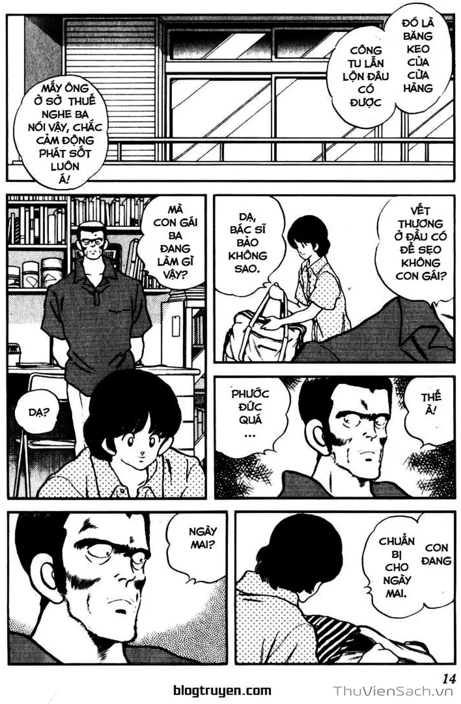 Truyện Tranh Ngọc Thô - Rough trang 4