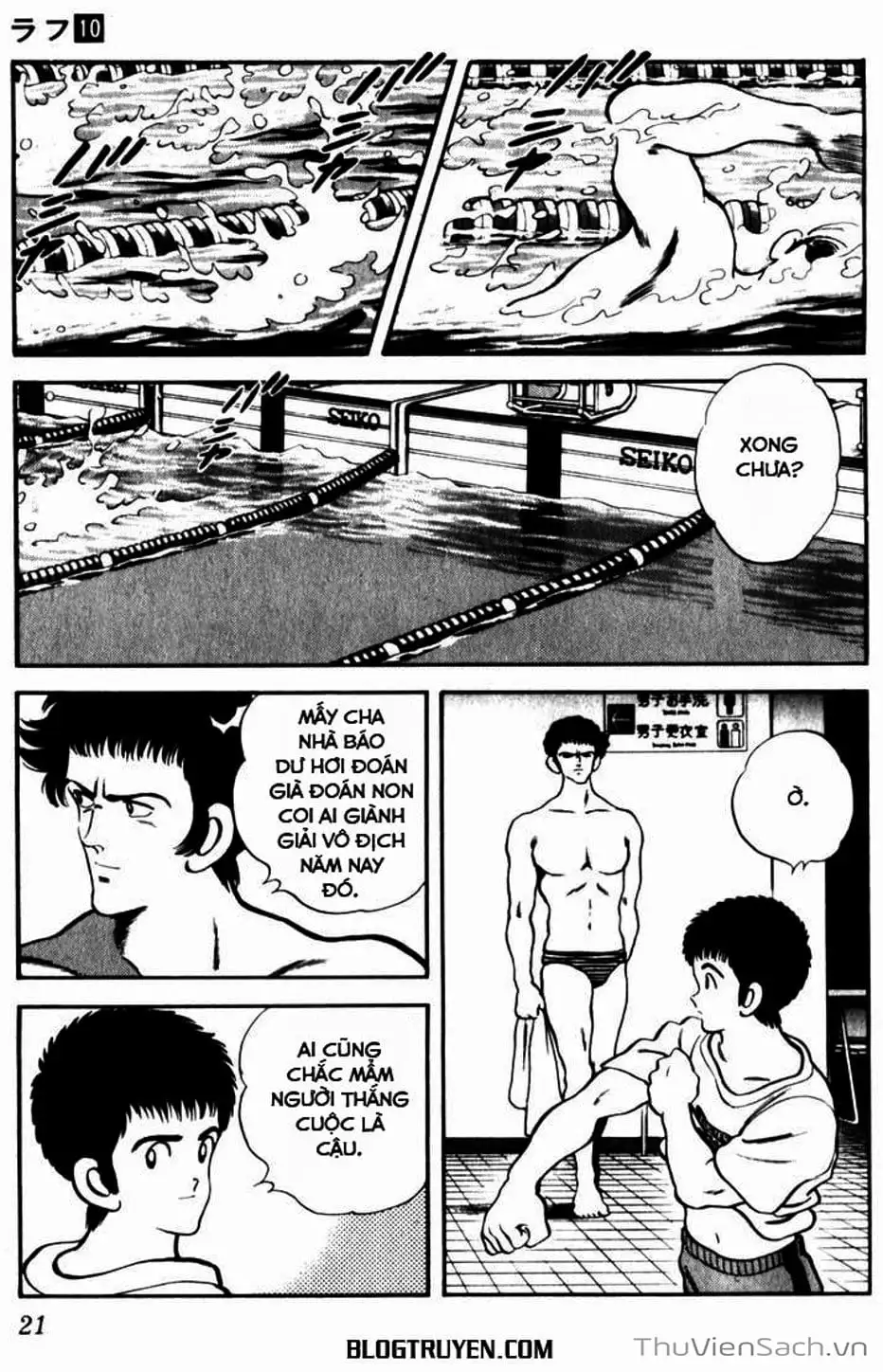 Truyện Tranh Ngọc Thô - Rough trang 4