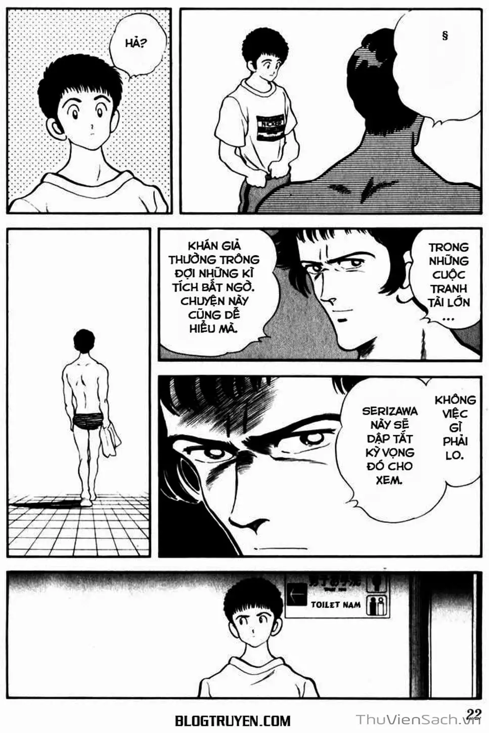 Truyện Tranh Ngọc Thô - Rough trang 4