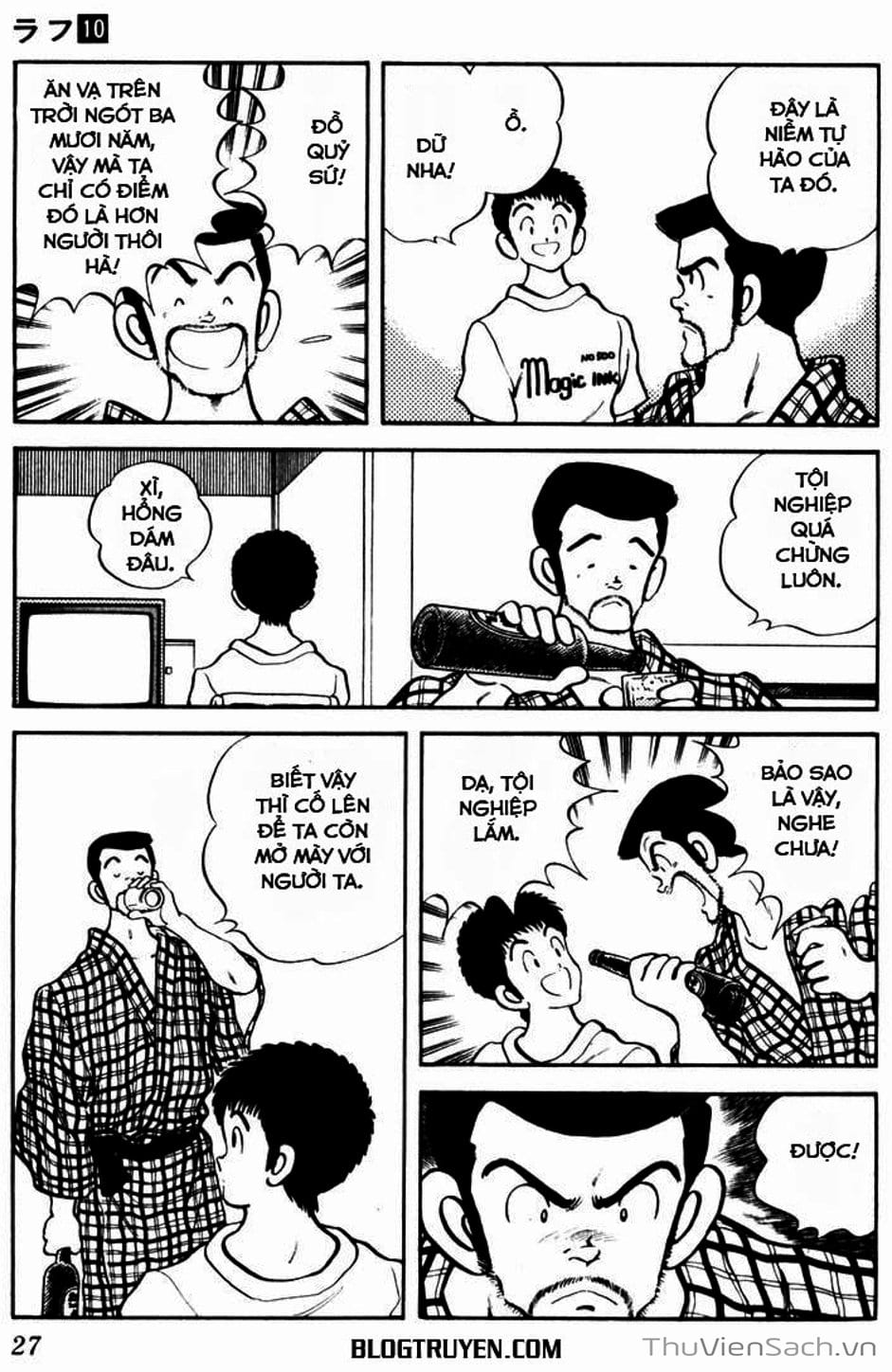 Truyện Tranh Ngọc Thô - Rough trang 4