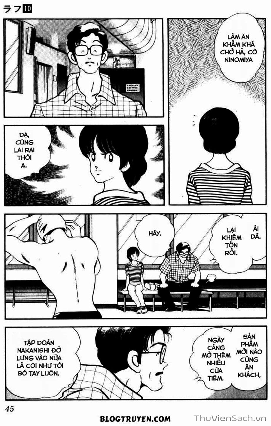 Truyện Tranh Ngọc Thô - Rough trang 4