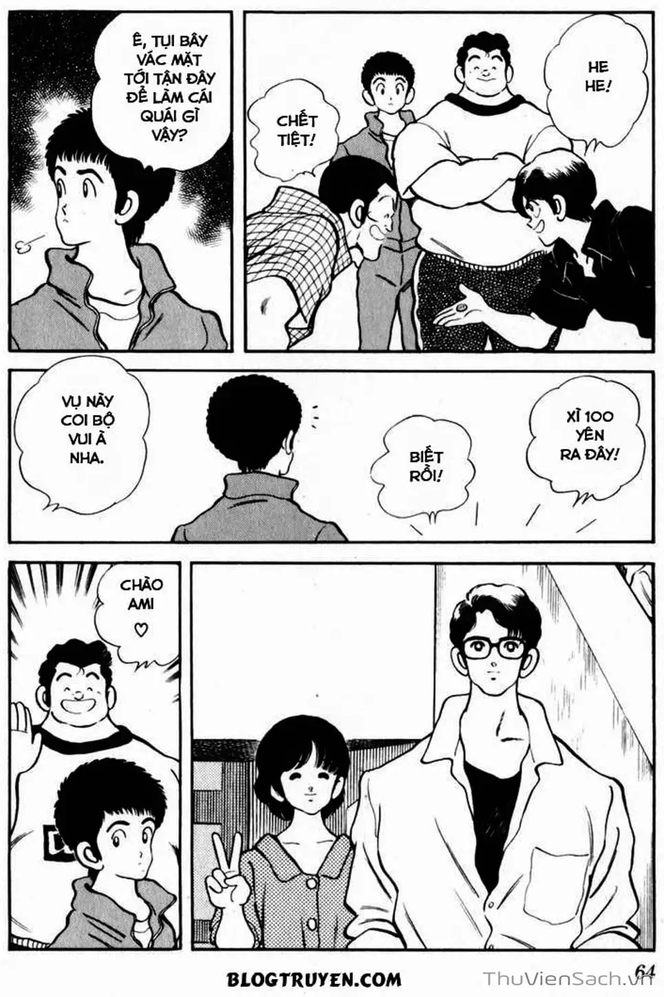 Truyện Tranh Ngọc Thô - Rough trang 4