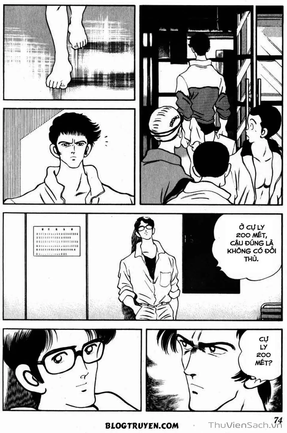 Truyện Tranh Ngọc Thô - Rough trang 4