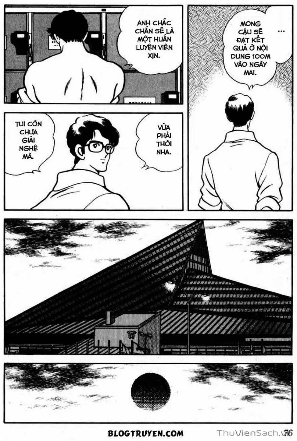Truyện Tranh Ngọc Thô - Rough trang 4
