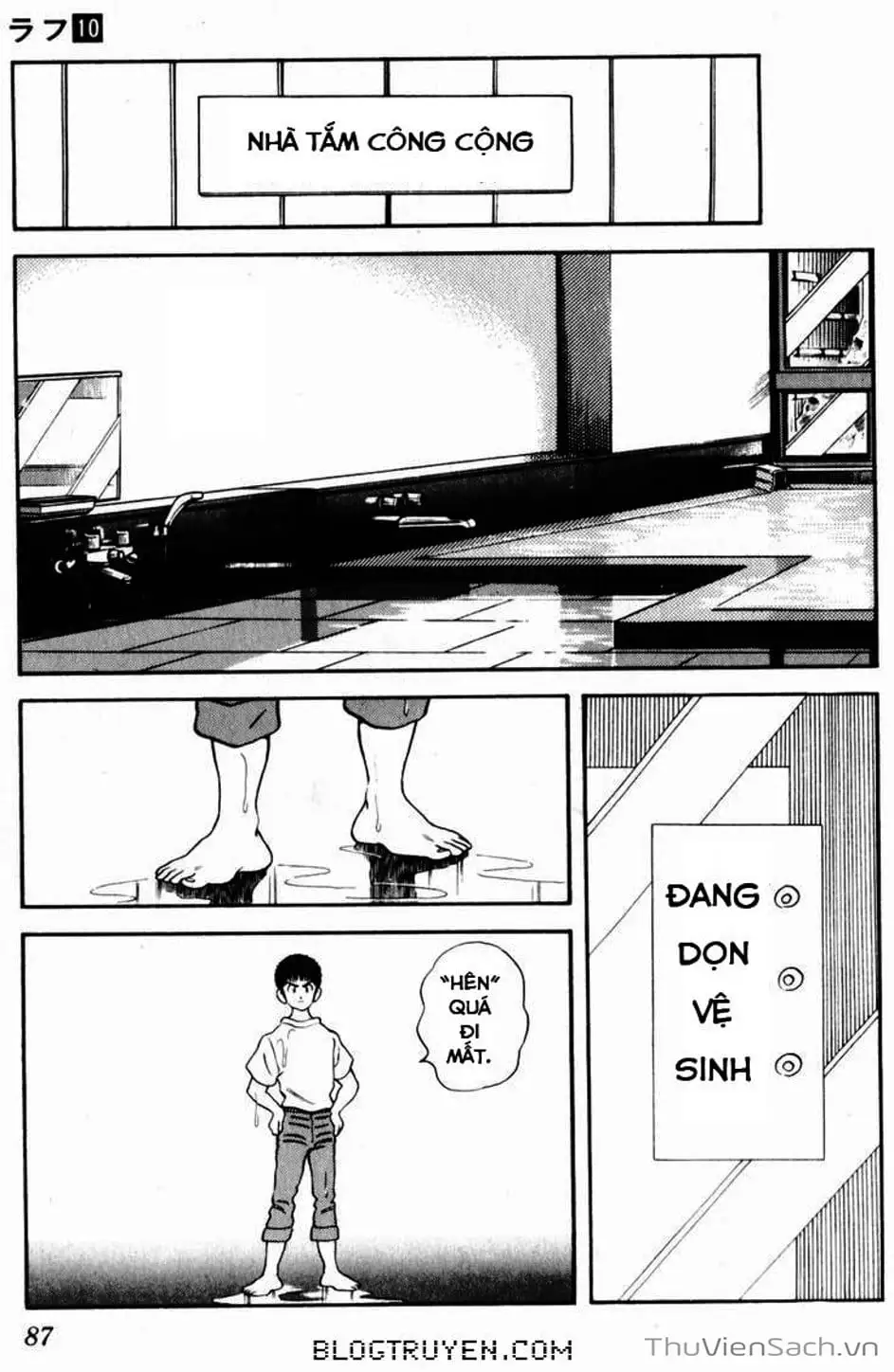 Truyện Tranh Ngọc Thô - Rough trang 4