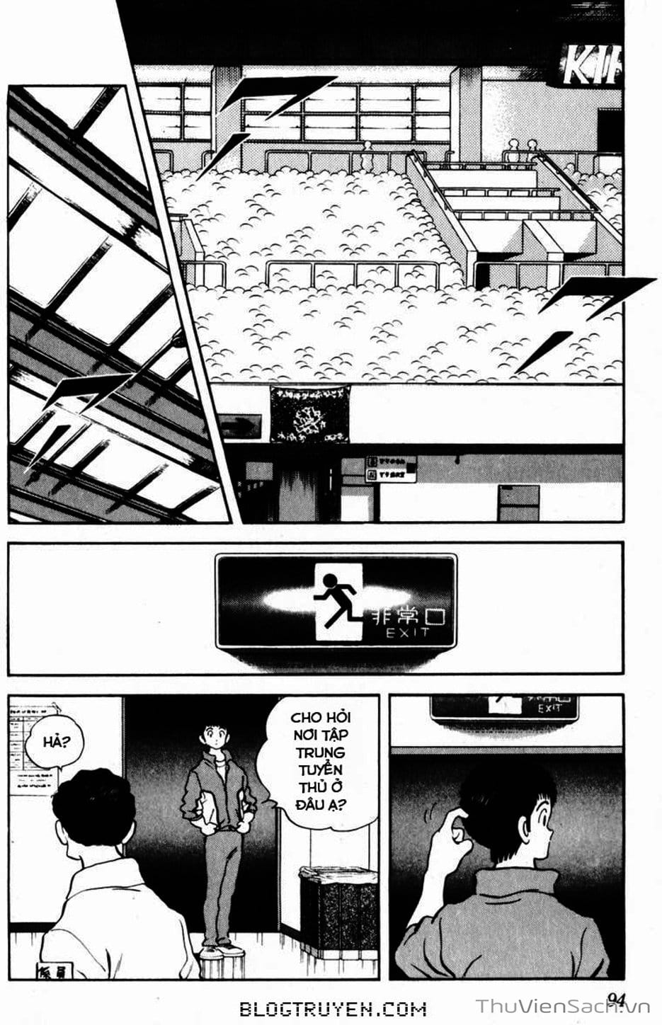 Truyện Tranh Ngọc Thô - Rough trang 4