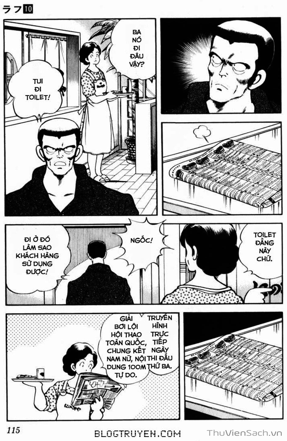 Truyện Tranh Ngọc Thô - Rough trang 4