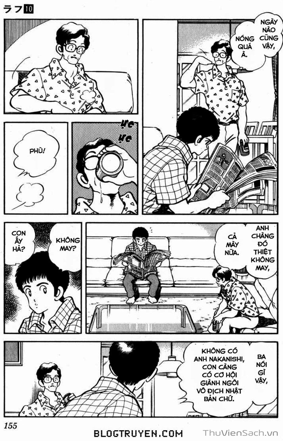 Truyện Tranh Ngọc Thô - Rough trang 4