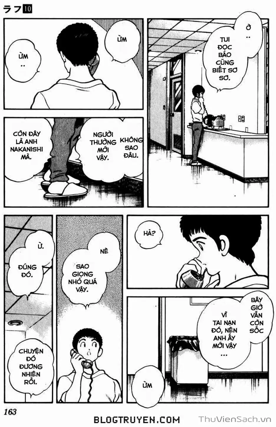 Truyện Tranh Ngọc Thô - Rough trang 4