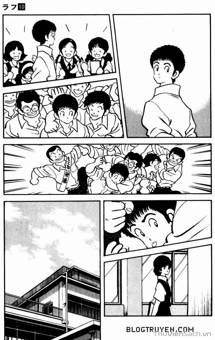 Truyện Tranh Ngọc Thô - Rough trang 4