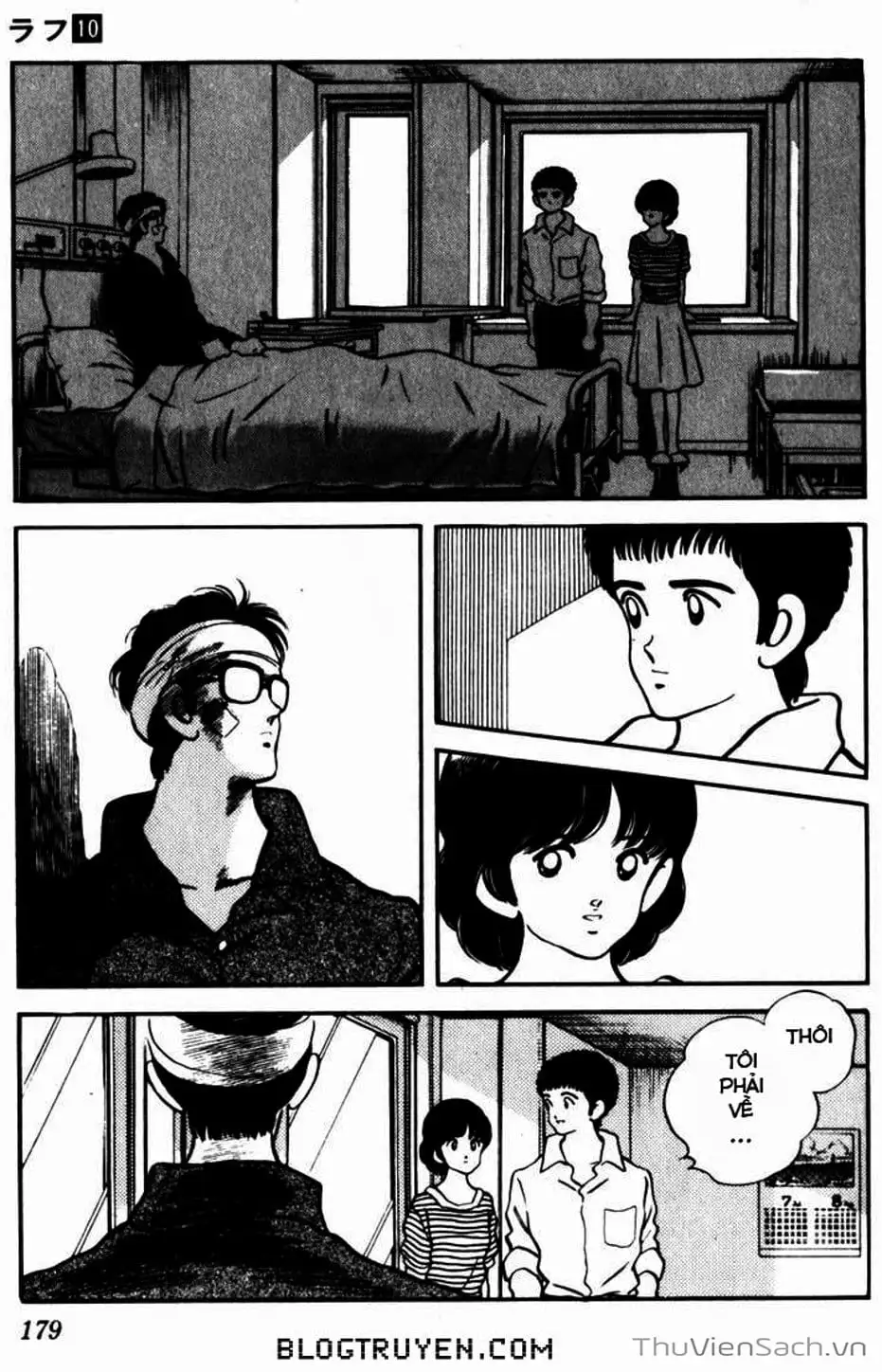 Truyện Tranh Ngọc Thô - Rough trang 4