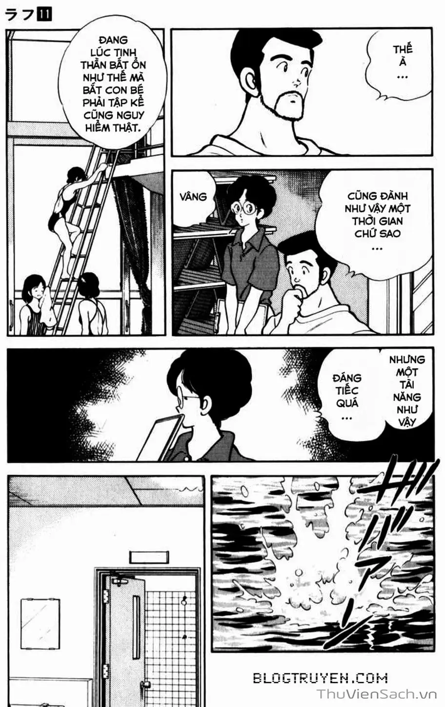 Truyện Tranh Ngọc Thô - Rough trang 4