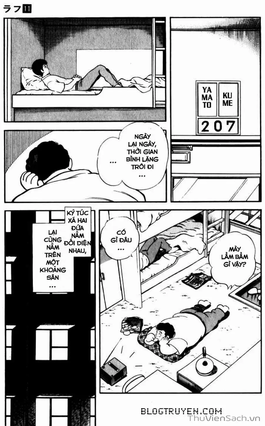 Truyện Tranh Ngọc Thô - Rough trang 4