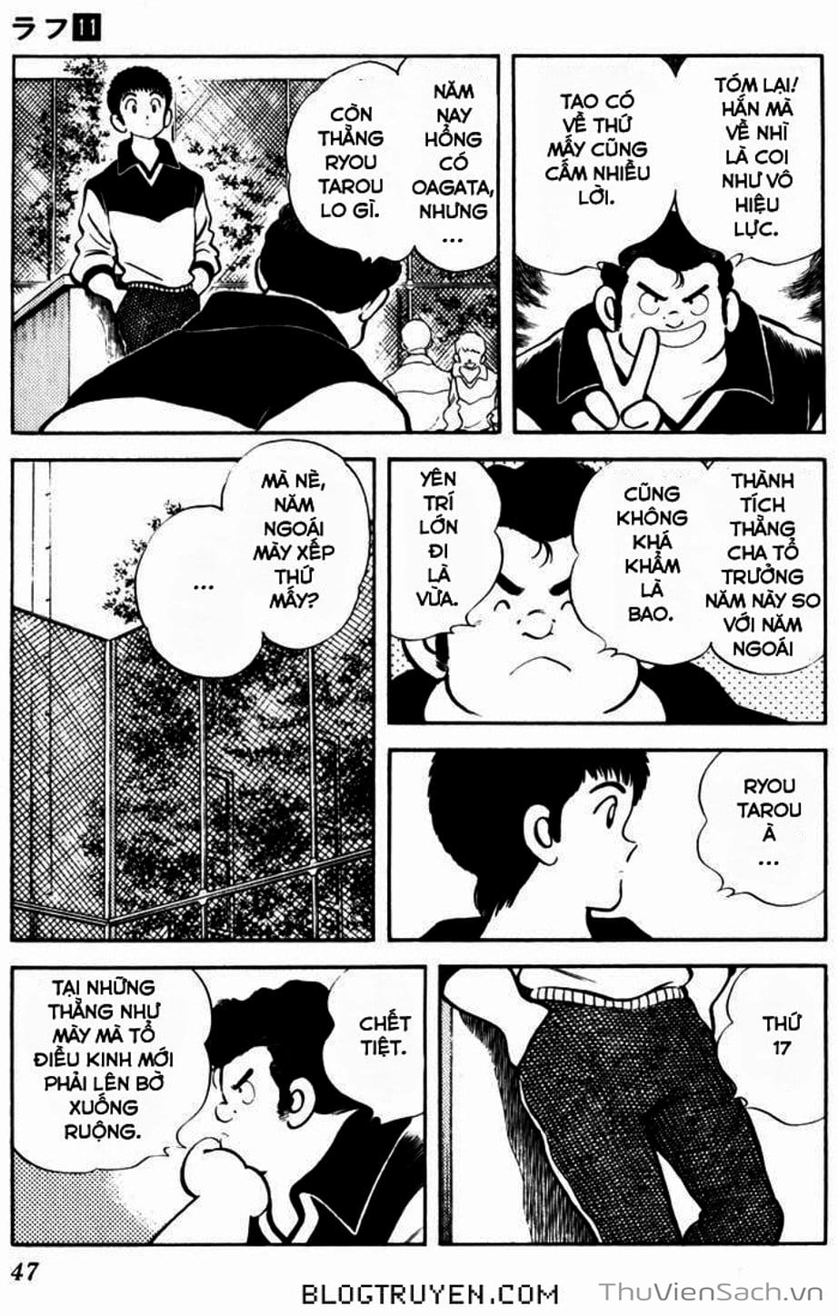 Truyện Tranh Ngọc Thô - Rough trang 4