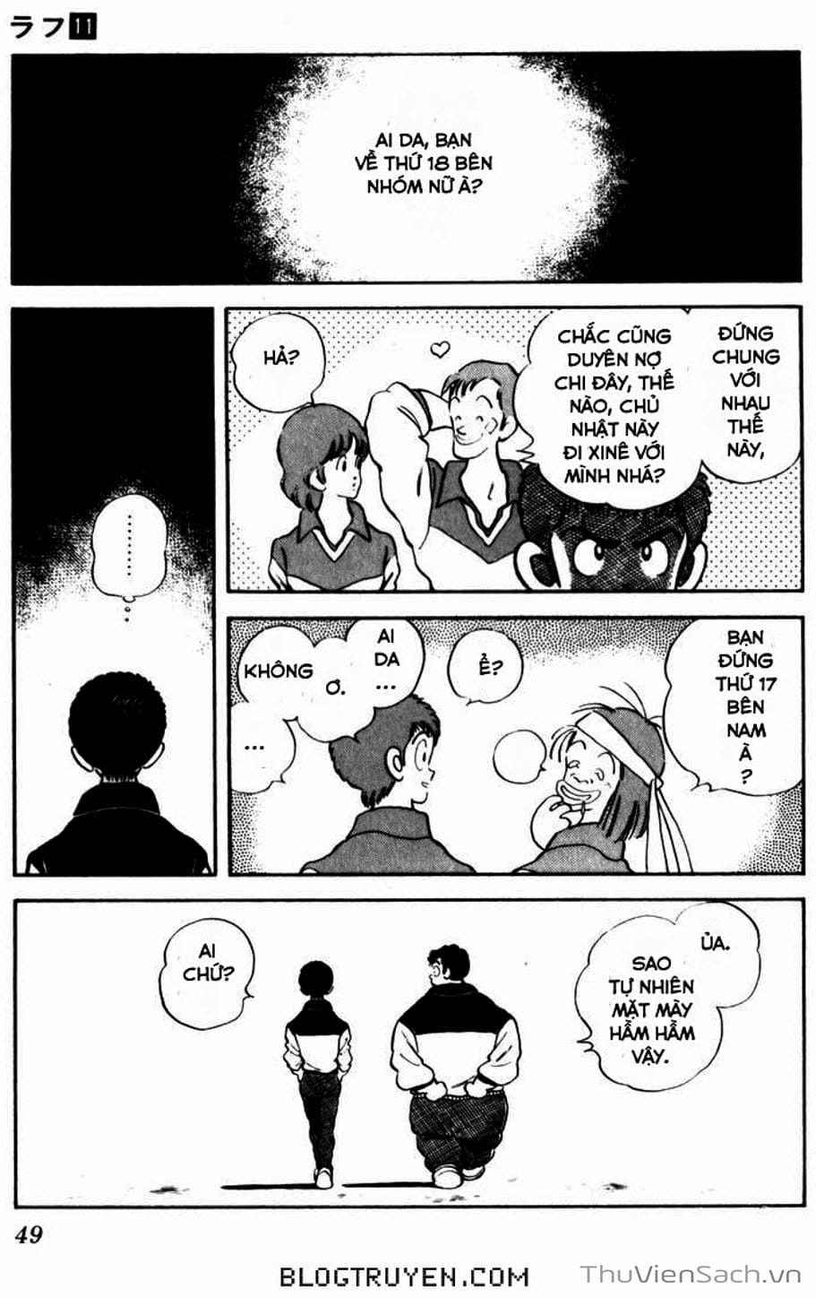 Truyện Tranh Ngọc Thô - Rough trang 4