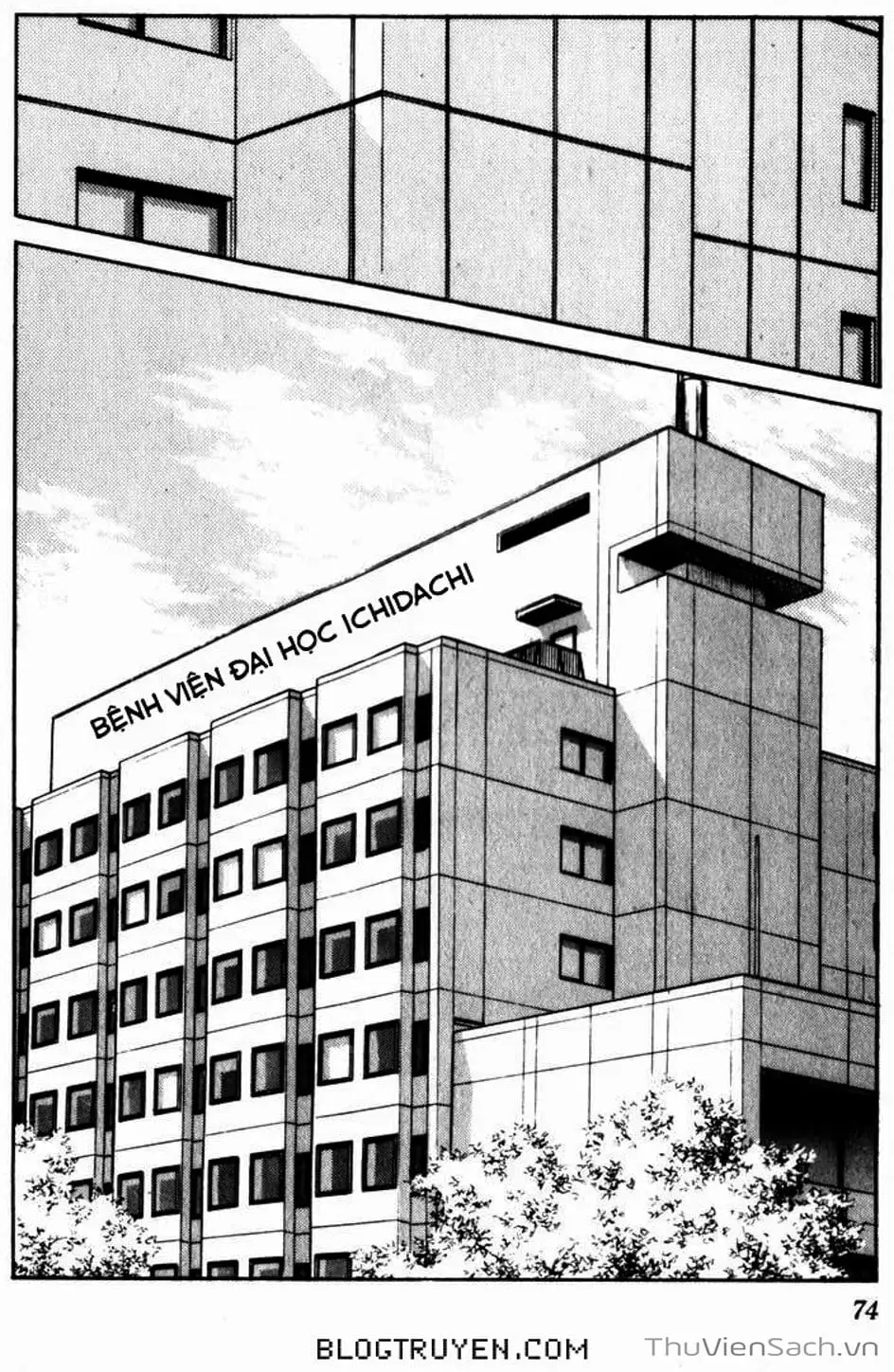 Truyện Tranh Ngọc Thô - Rough trang 4