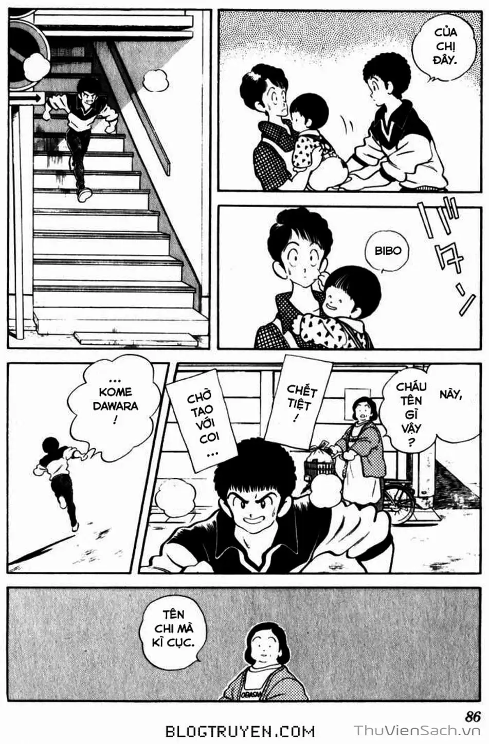 Truyện Tranh Ngọc Thô - Rough trang 4