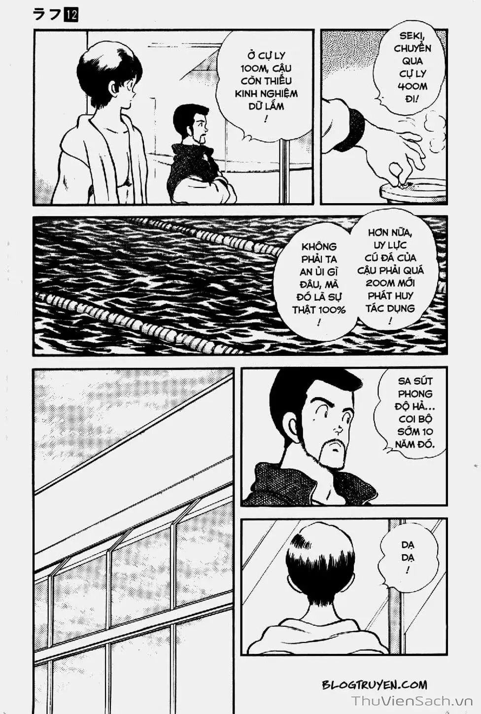 Truyện Tranh Ngọc Thô - Rough trang 4