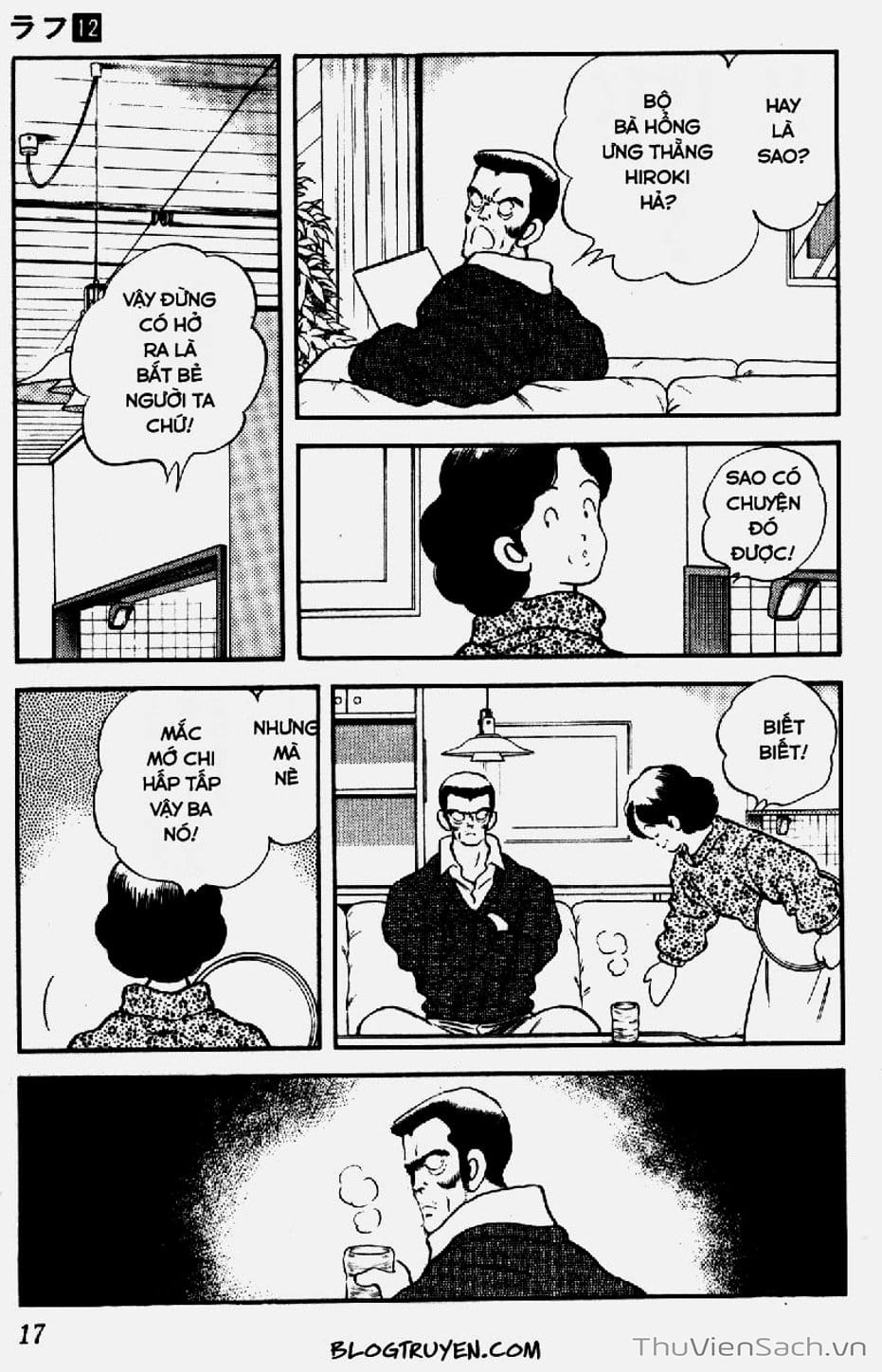 Truyện Tranh Ngọc Thô - Rough trang 4