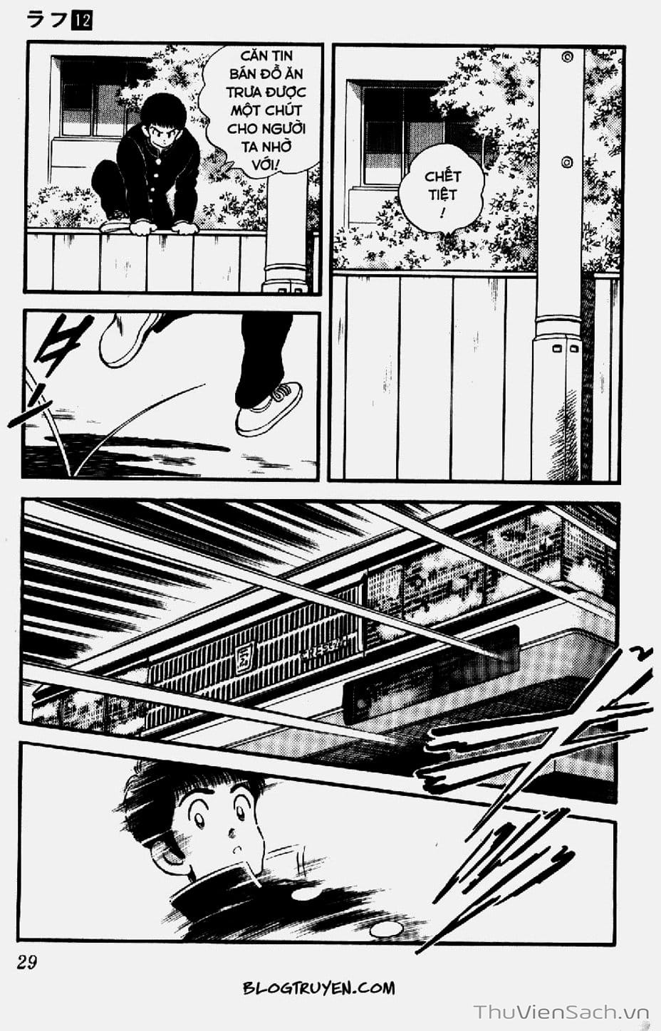 Truyện Tranh Ngọc Thô - Rough trang 4