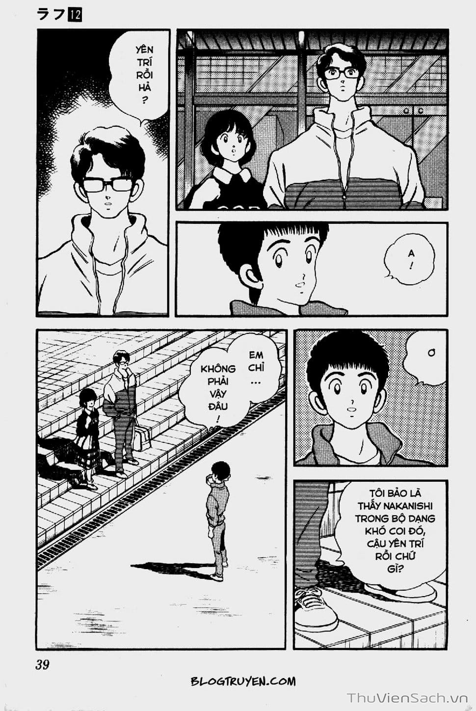 Truyện Tranh Ngọc Thô - Rough trang 4
