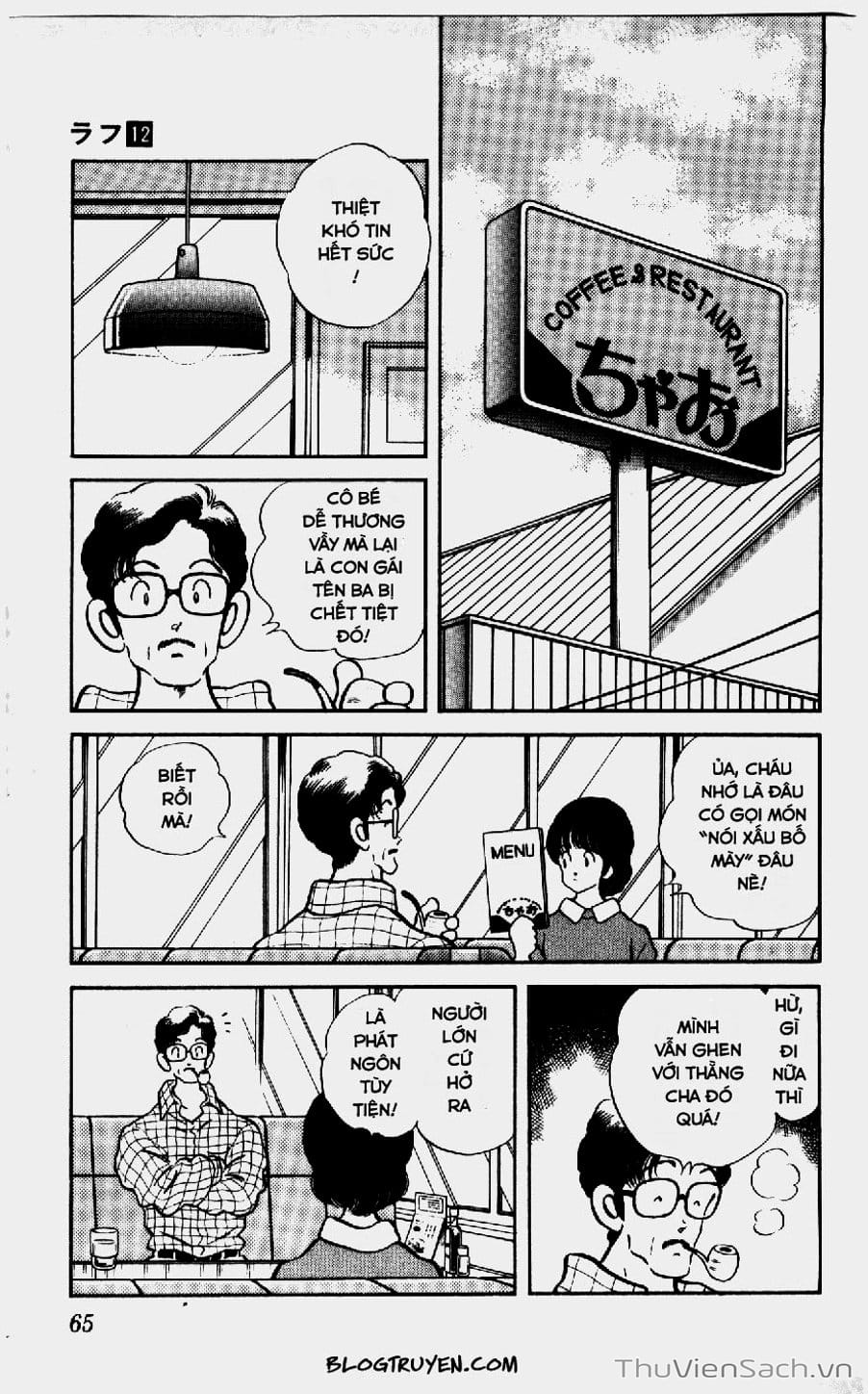 Truyện Tranh Ngọc Thô - Rough trang 4