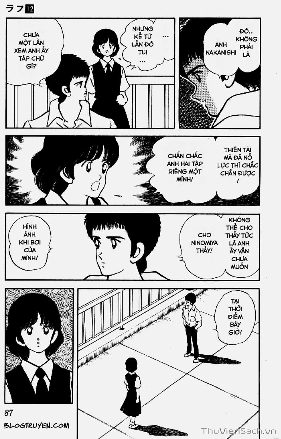 Truyện Tranh Ngọc Thô - Rough trang 4