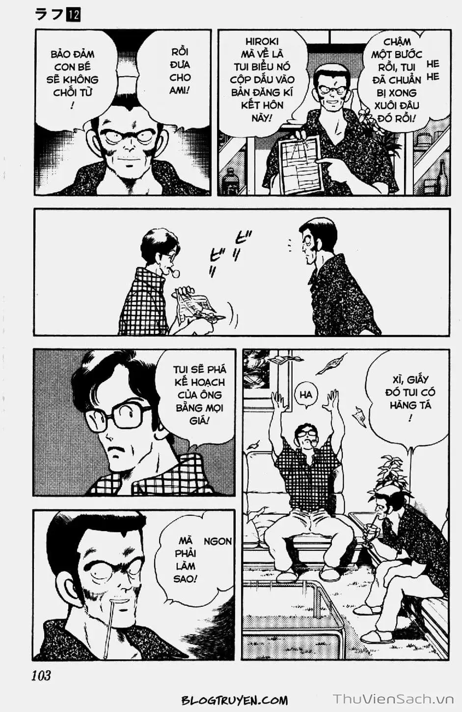 Truyện Tranh Ngọc Thô - Rough trang 4