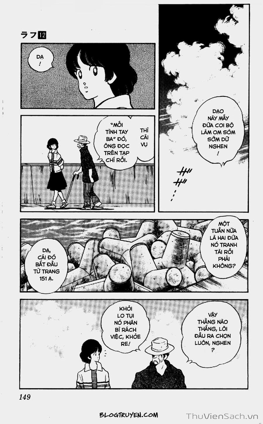 Truyện Tranh Ngọc Thô - Rough trang 4
