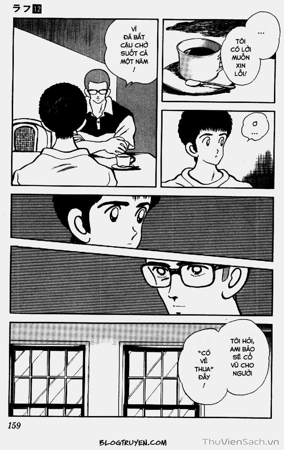 Truyện Tranh Ngọc Thô - Rough trang 4