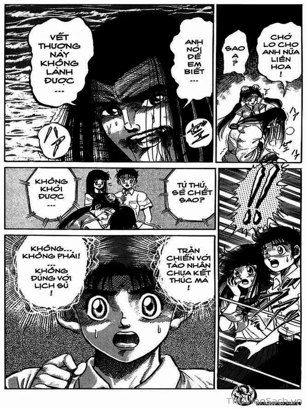 Truyện Tranh Chú Bé Rồng - Ryuuroden trang 5