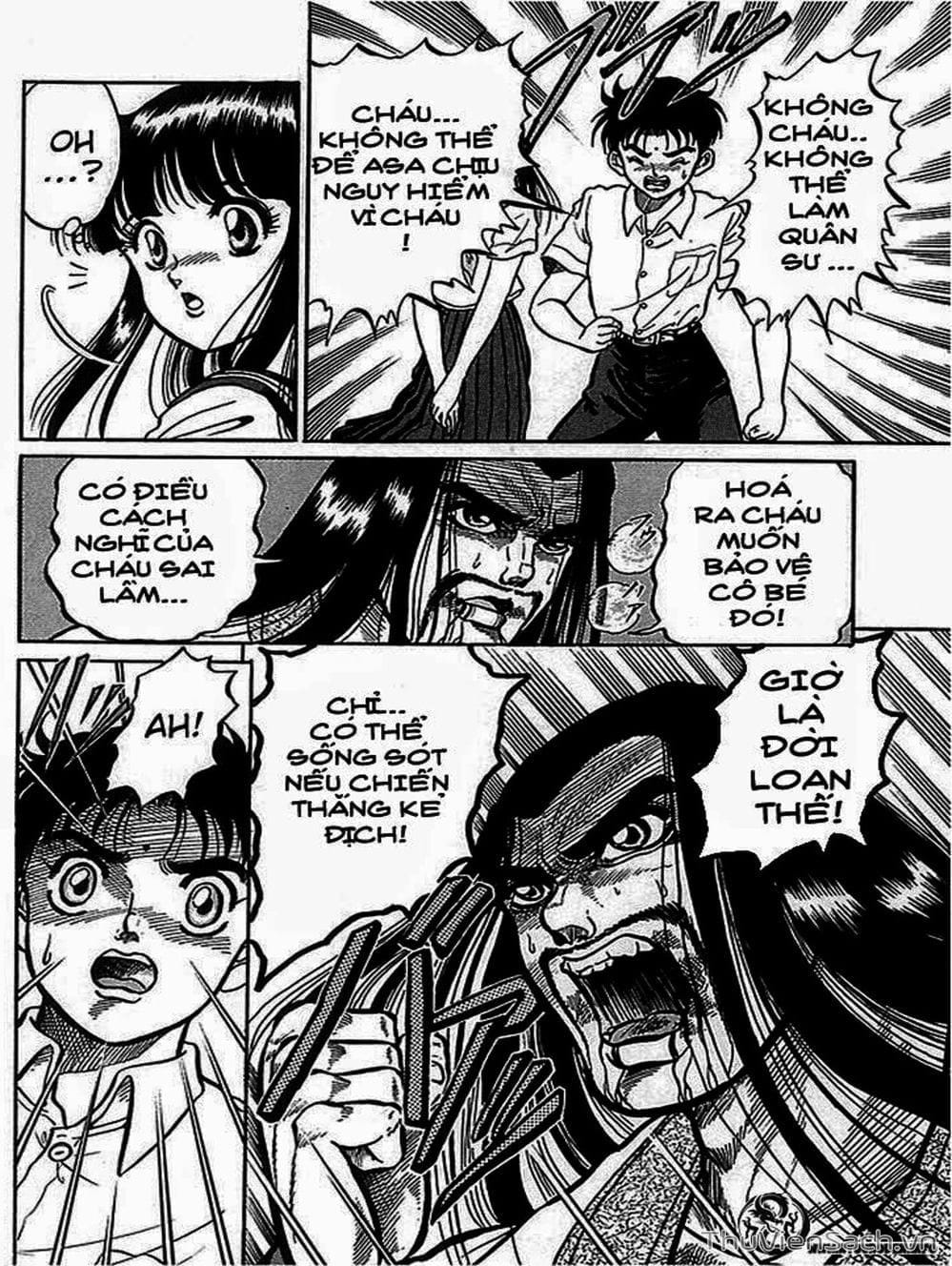 Truyện Tranh Chú Bé Rồng - Ryuuroden trang 5