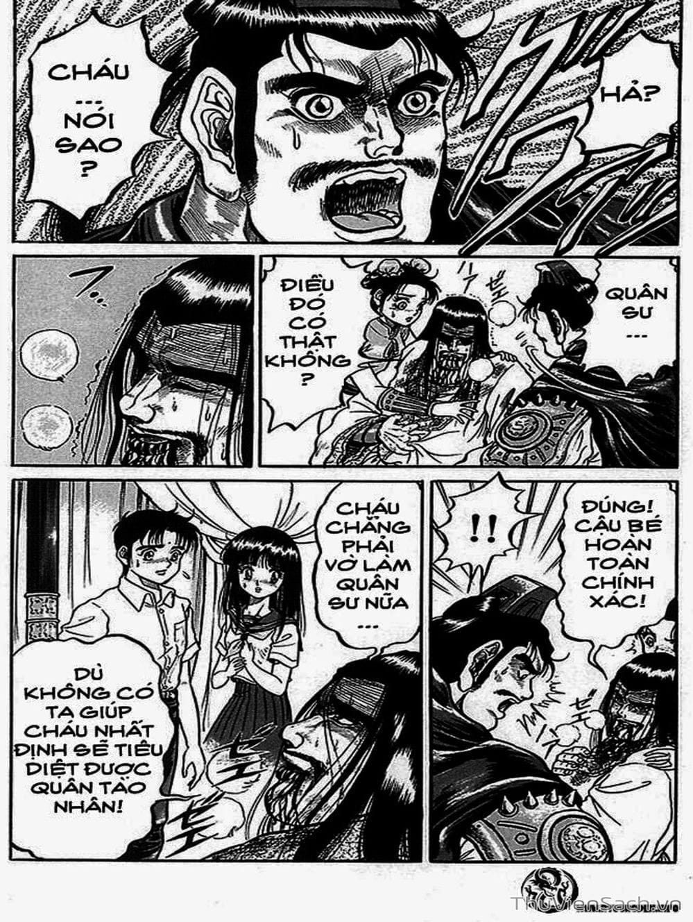 Truyện Tranh Chú Bé Rồng - Ryuuroden trang 5