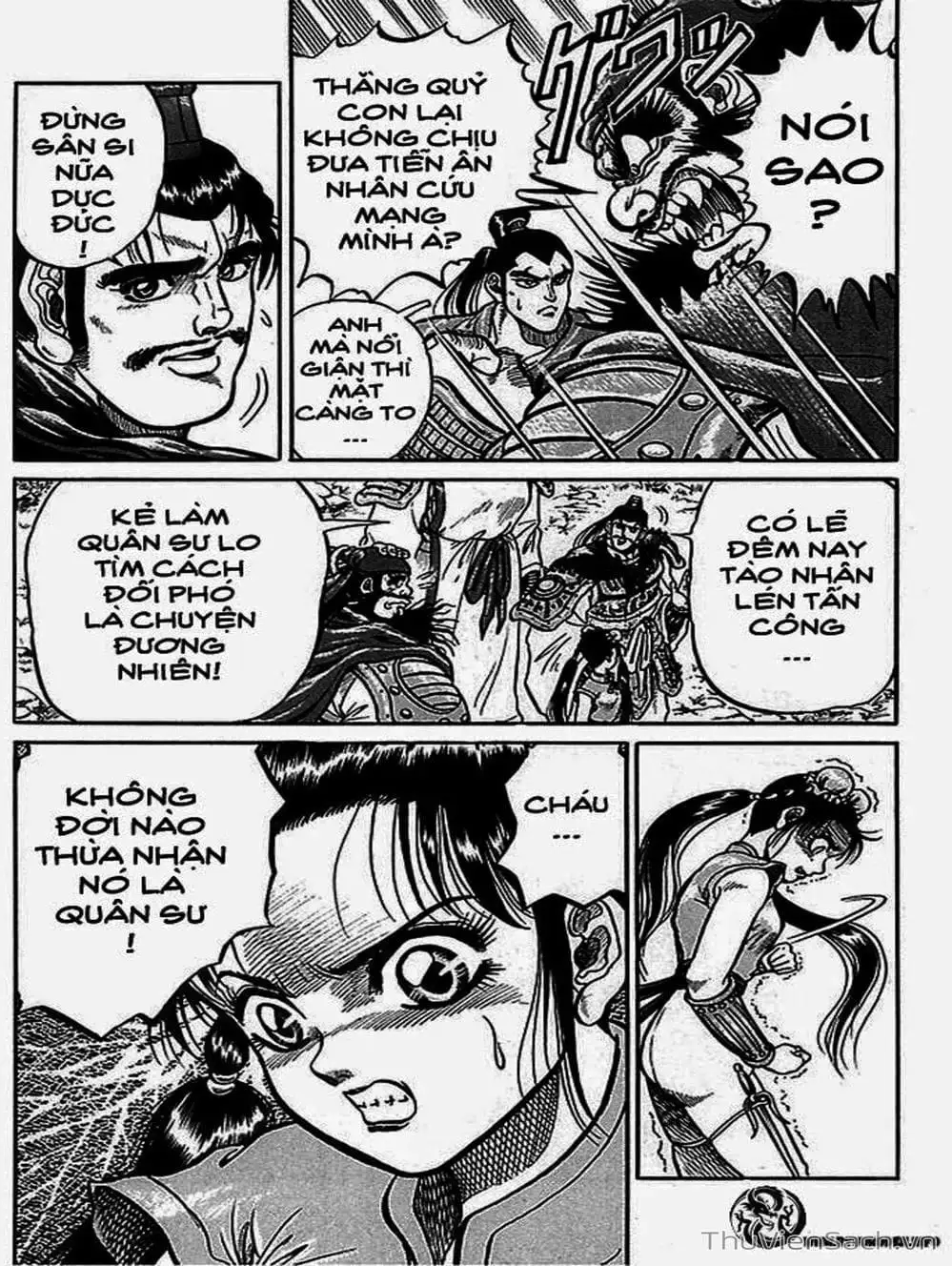 Truyện Tranh Chú Bé Rồng - Ryuuroden trang 5