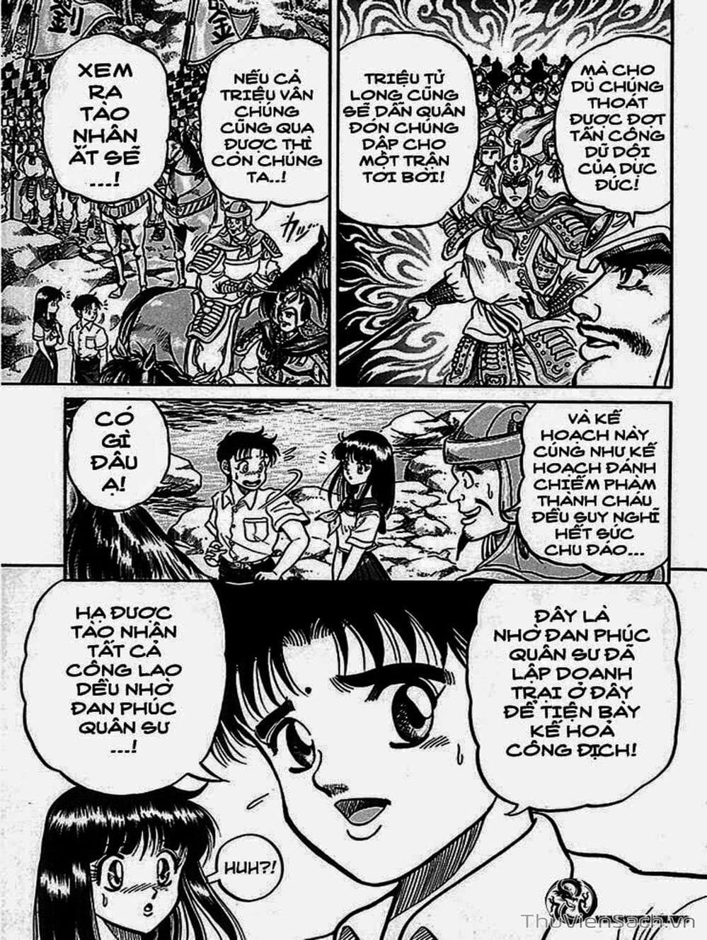 Truyện Tranh Chú Bé Rồng - Ryuuroden trang 5