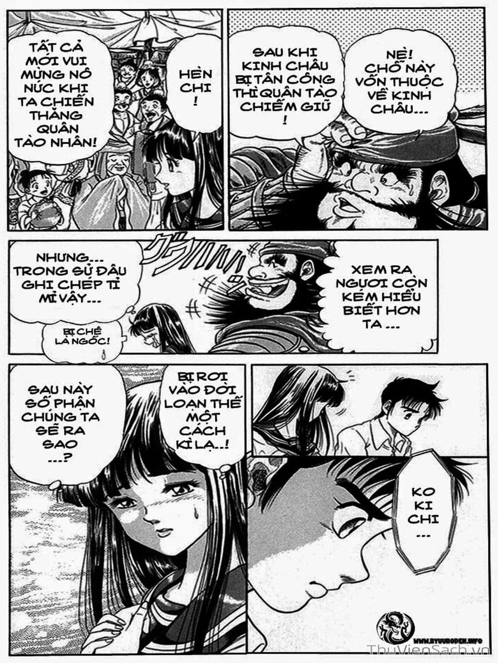 Truyện Tranh Chú Bé Rồng - Ryuuroden trang 5