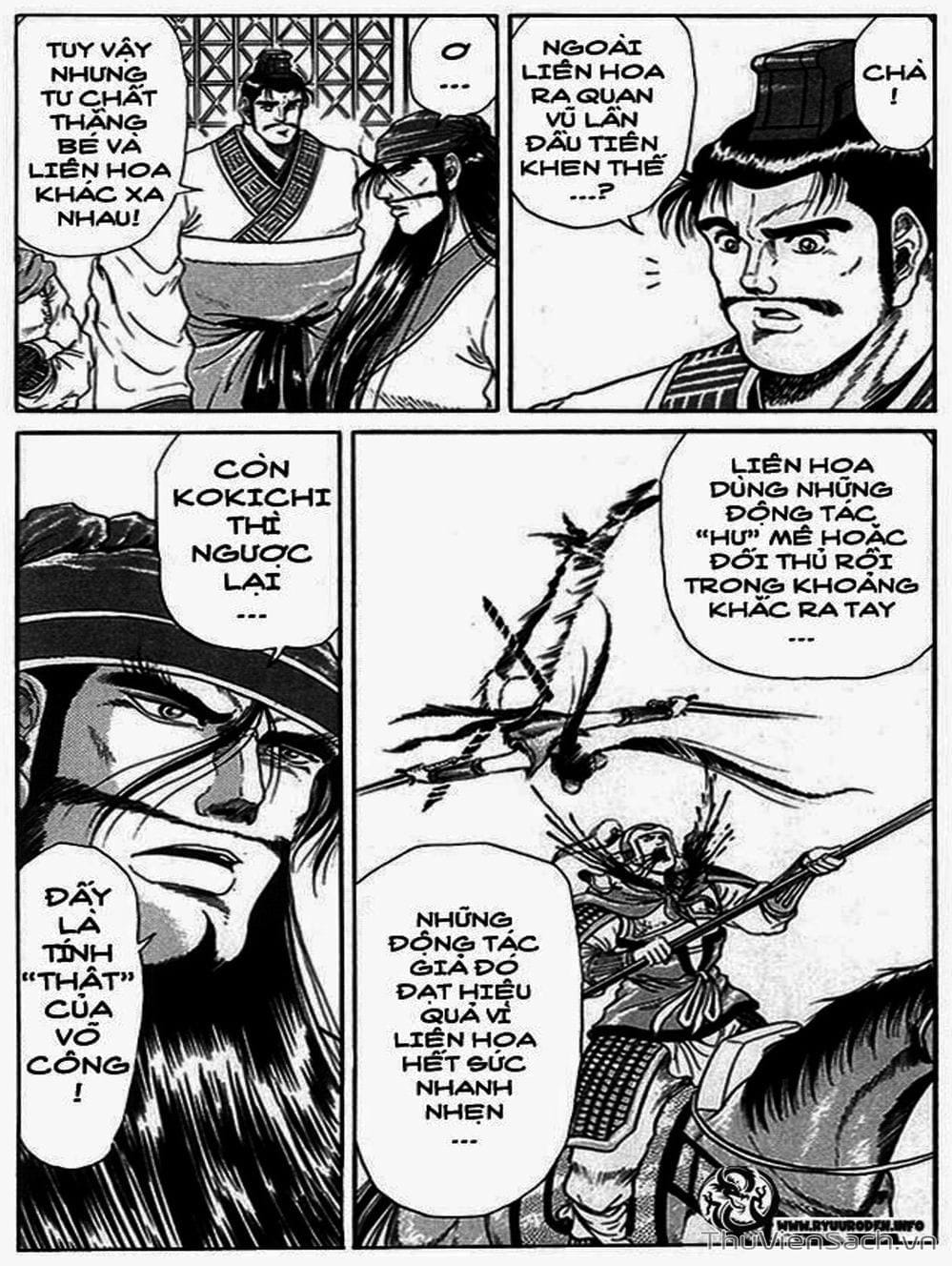 Truyện Tranh Chú Bé Rồng - Ryuuroden trang 5