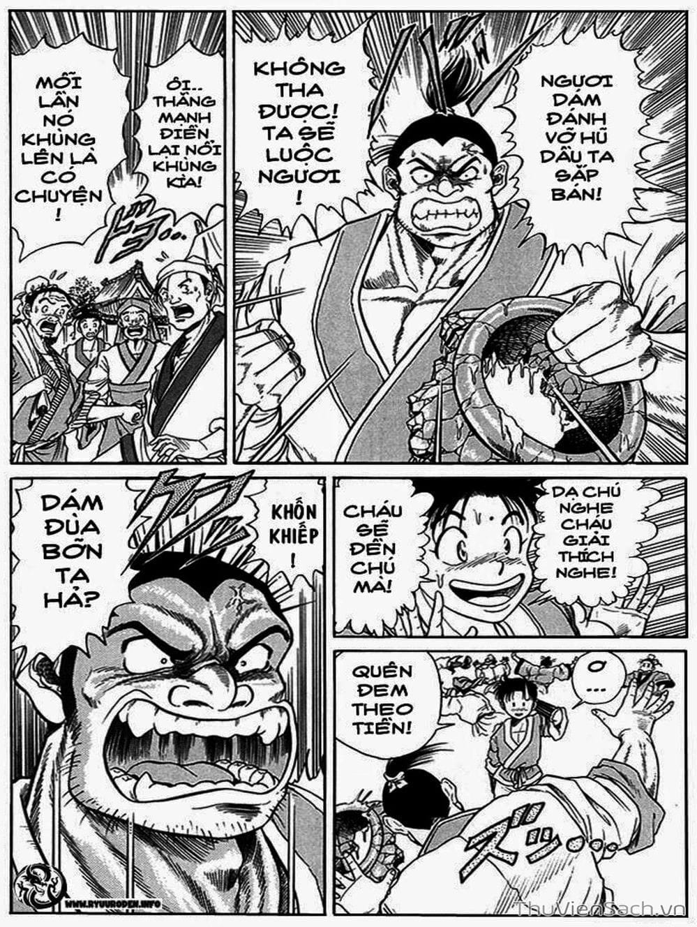 Truyện Tranh Chú Bé Rồng - Ryuuroden trang 5