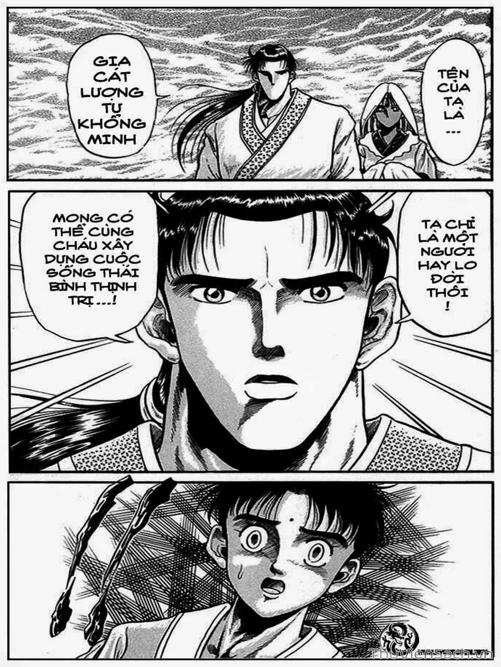 Truyện Tranh Chú Bé Rồng - Ryuuroden trang 5