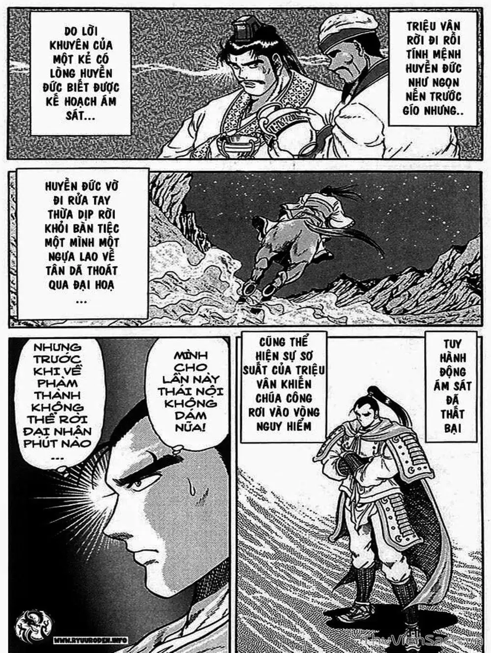 Truyện Tranh Chú Bé Rồng - Ryuuroden trang 5