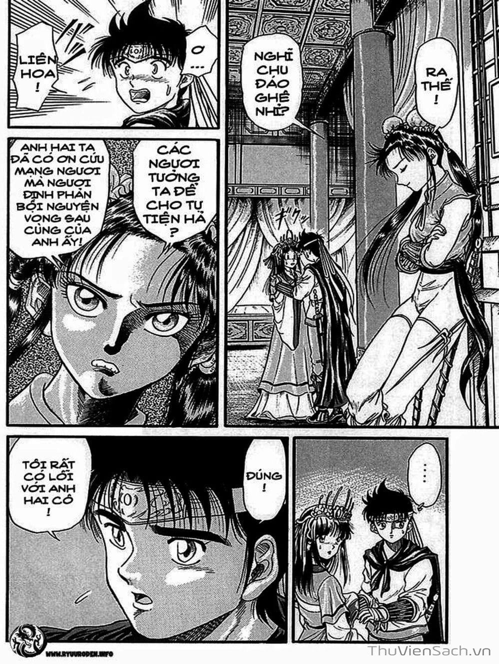 Truyện Tranh Chú Bé Rồng - Ryuuroden trang 5