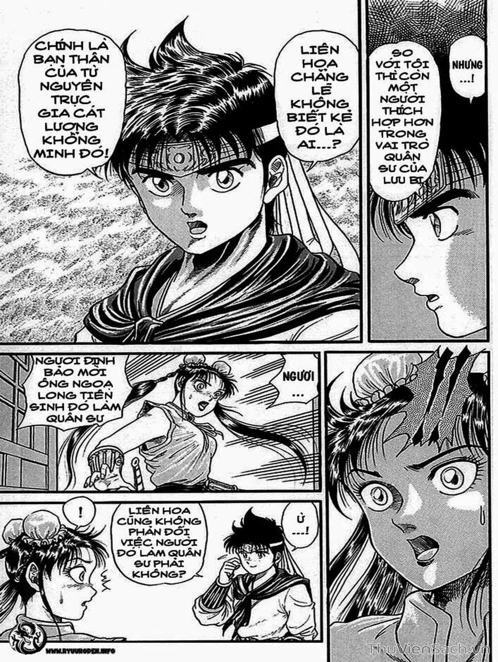 Truyện Tranh Chú Bé Rồng - Ryuuroden trang 5