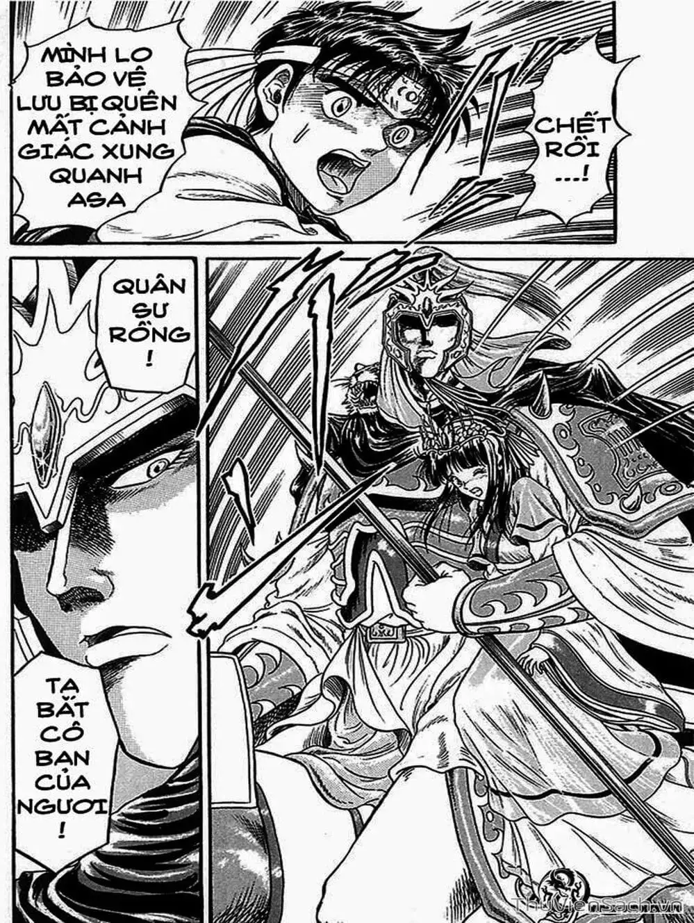 Truyện Tranh Chú Bé Rồng - Ryuuroden trang 5