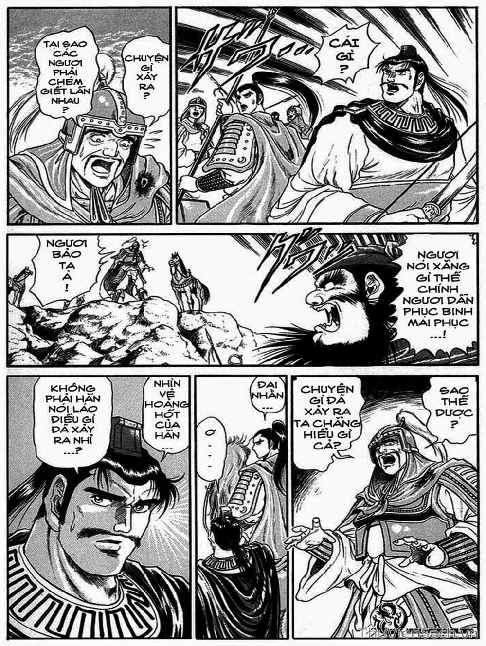 Truyện Tranh Chú Bé Rồng - Ryuuroden trang 5